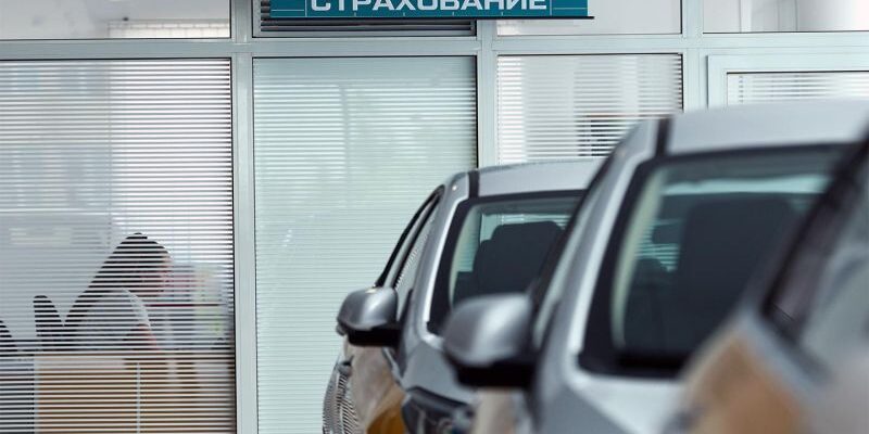 Рынок автокредитов в России за год упал почти в полтора раза