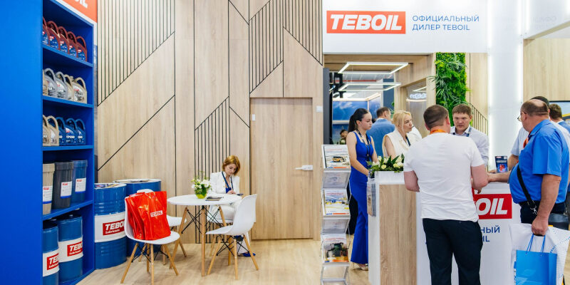 Teboil на выставке «Уголь России и Майнинг 2025»
