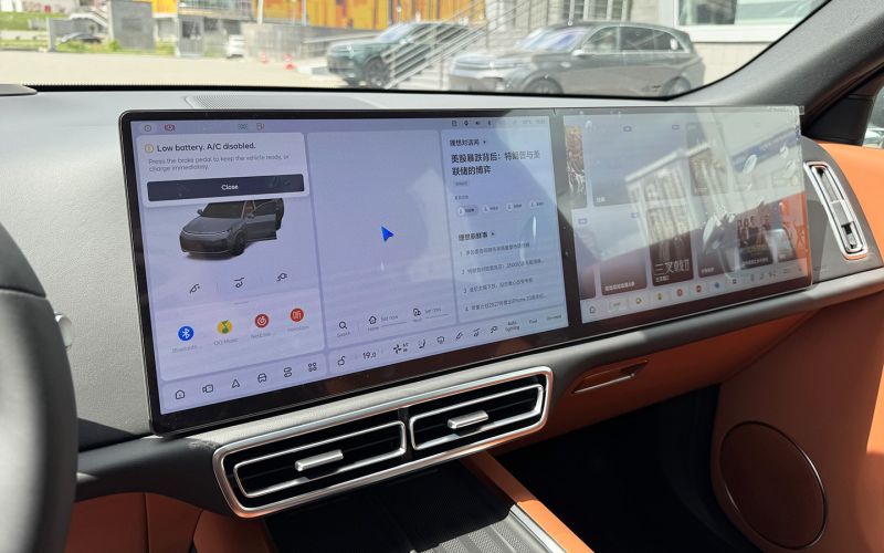 Учите китайский. Ideal L9 Ultra 2025 