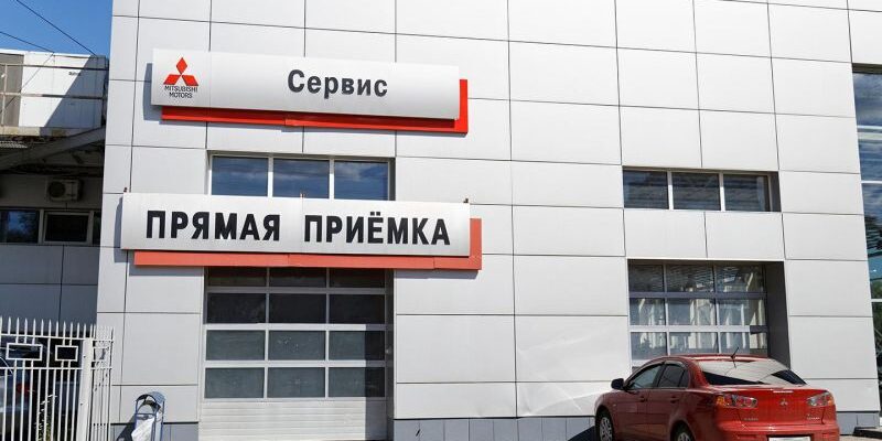 В Mitsubishi рассказали о гарантии, сервисе и поставках машин в Россию
