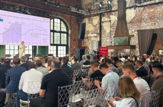 В Москве пройдет форум по вторичному авторынку «Used Cars Forum — 2025»