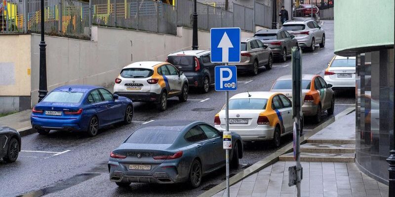 В Москве расширилась зона платной парковки. Новые адреса и тарифы