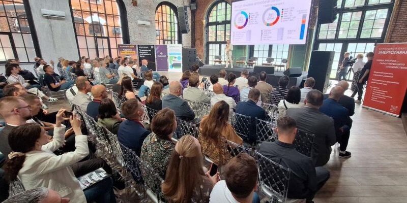 В Москве состоится форум маркетинга в автобизнесе «MarketAuto – 2025»
