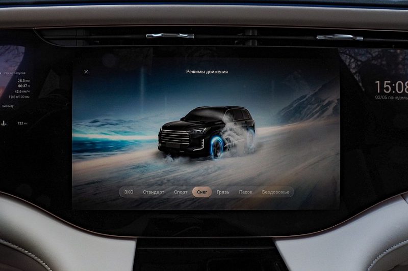 Купите Exeed VX: три экрана, семь режимов вождения и 23 динамика