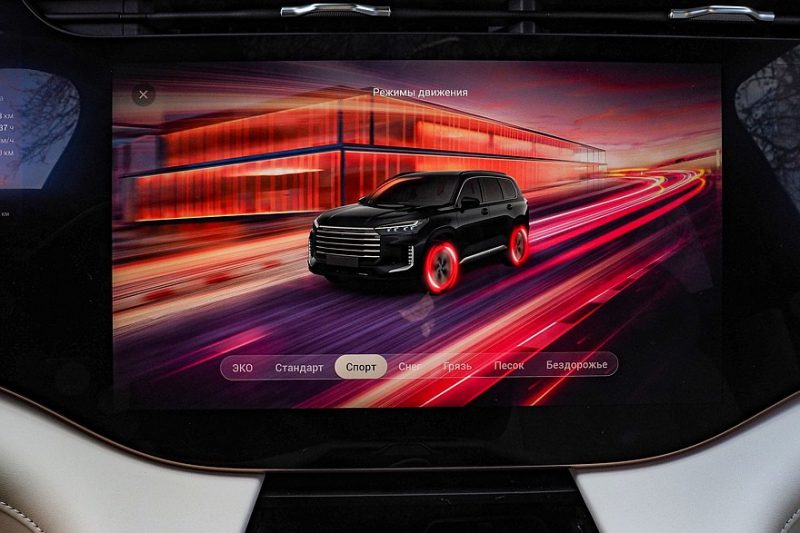 Купите Exeed VX: три экрана, семь режимов вождения и 23 динамика