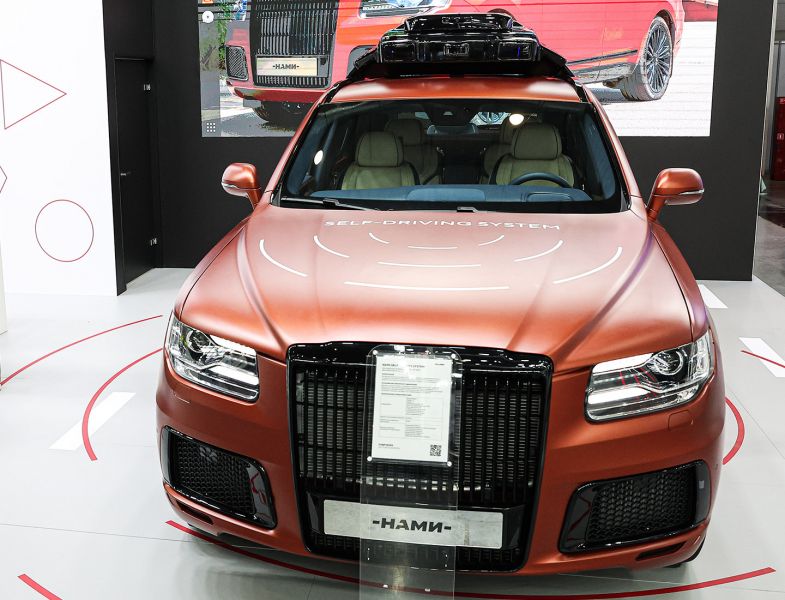 
            Aurus Komendant получил автопилот. Фото и подробности
        